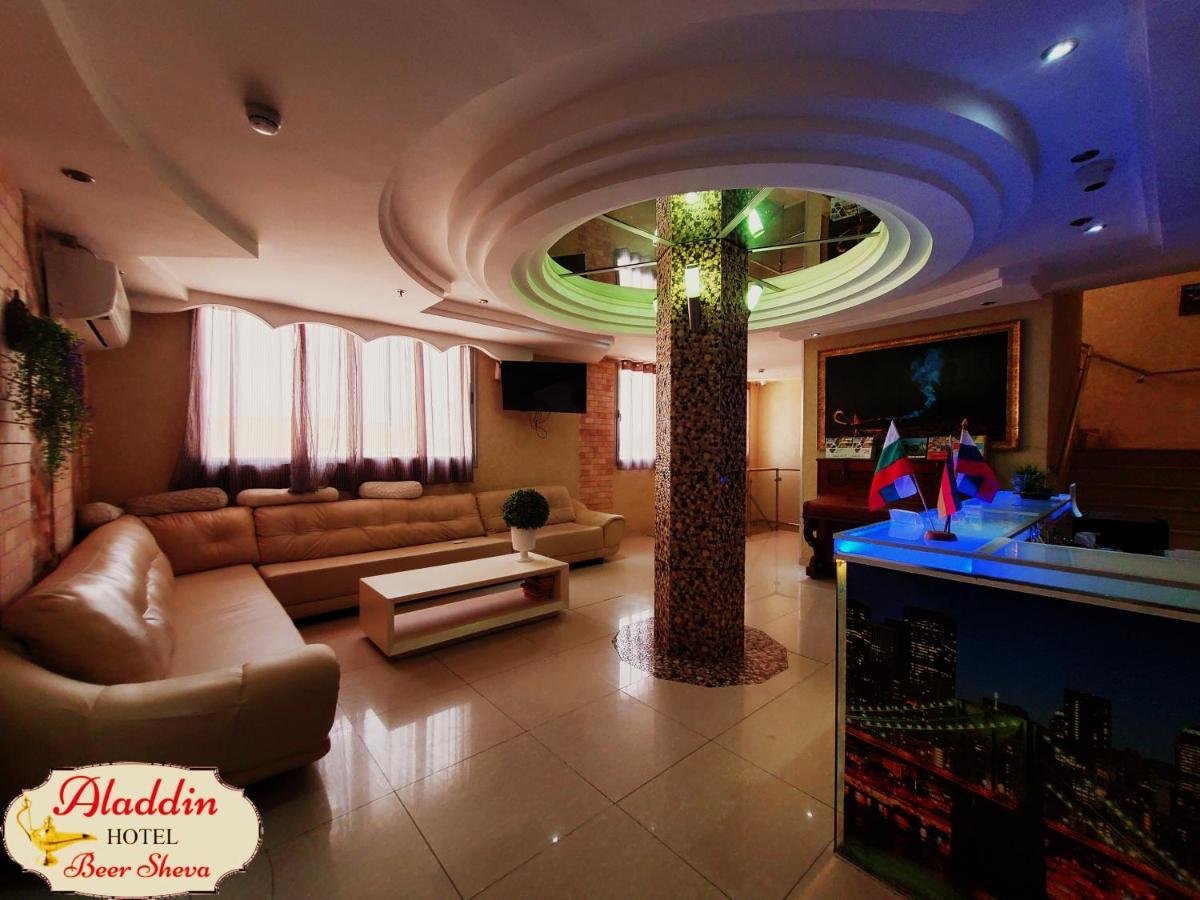 Aladdin Hotel Beer Sheva Beersheba Exterior foto