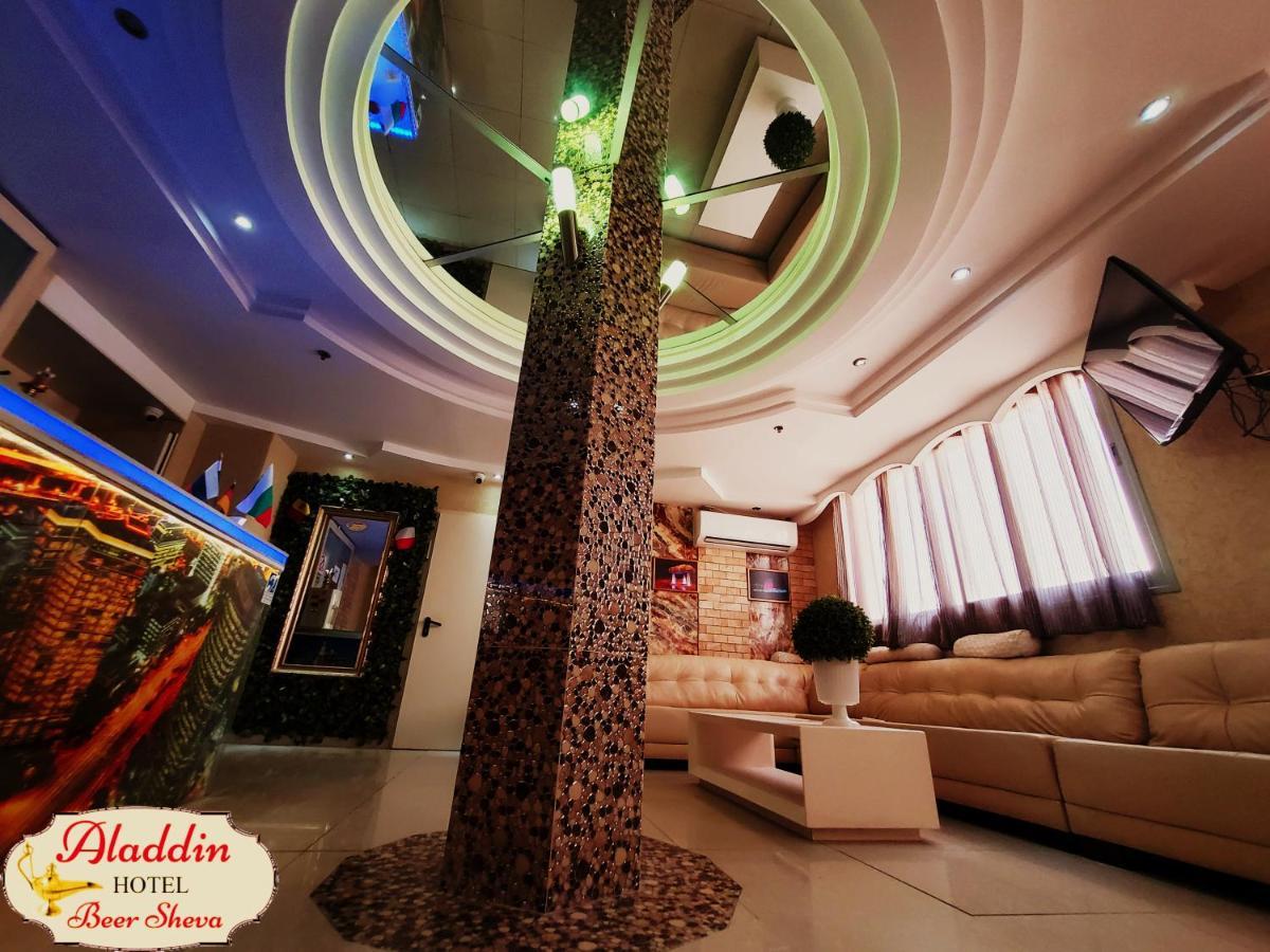 Aladdin Hotel Beer Sheva Beersheba Exterior foto