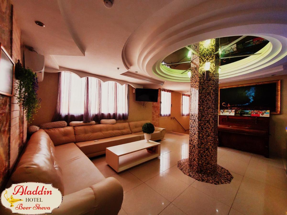 Aladdin Hotel Beer Sheva Beersheba Exterior foto