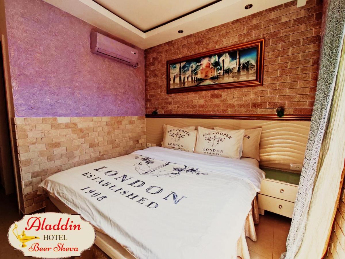 Aladdin Hotel Beer Sheva Beersheba Exterior foto