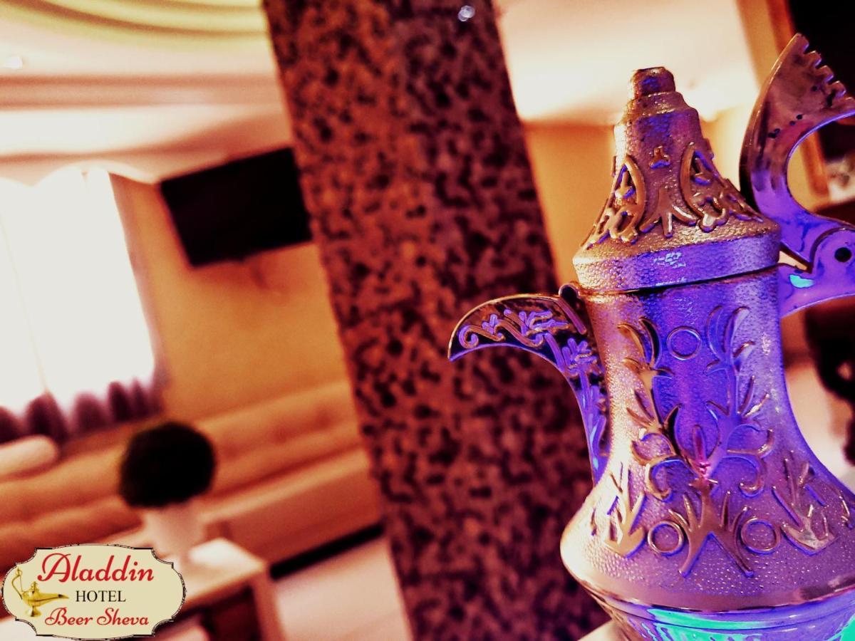 Aladdin Hotel Beer Sheva Beersheba Exterior foto