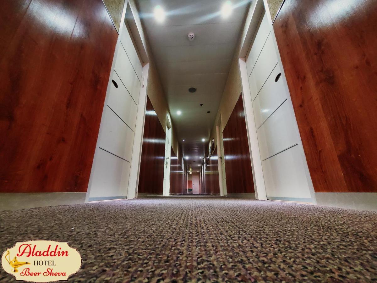 Aladdin Hotel Beer Sheva Beersheba Exterior foto