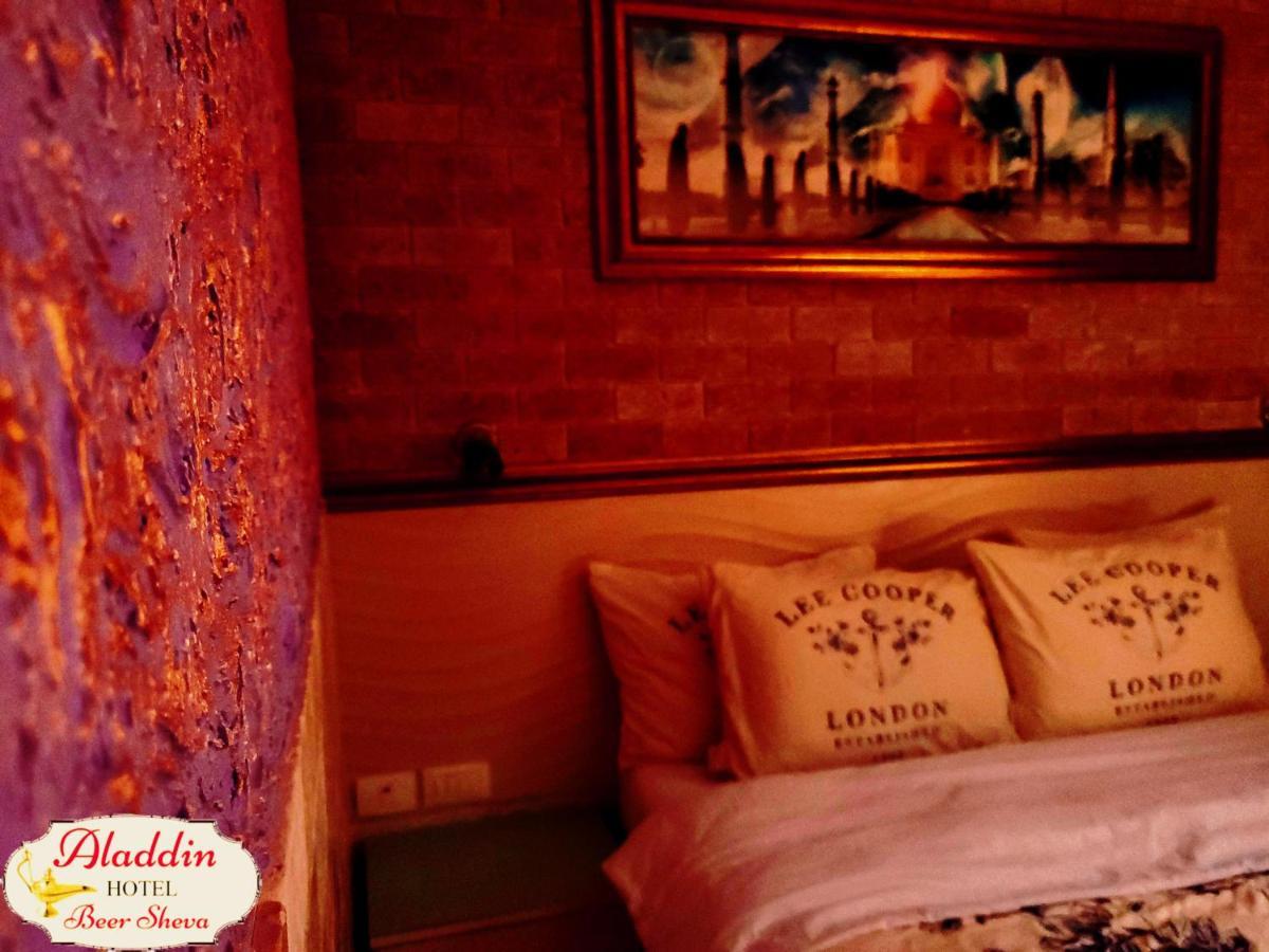 Aladdin Hotel Beer Sheva Beersheba Exterior foto