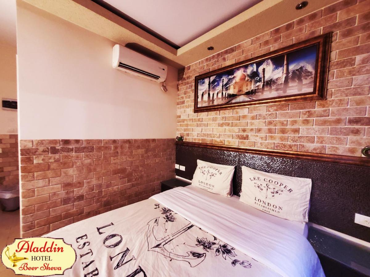 Aladdin Hotel Beer Sheva Beersheba Exterior foto