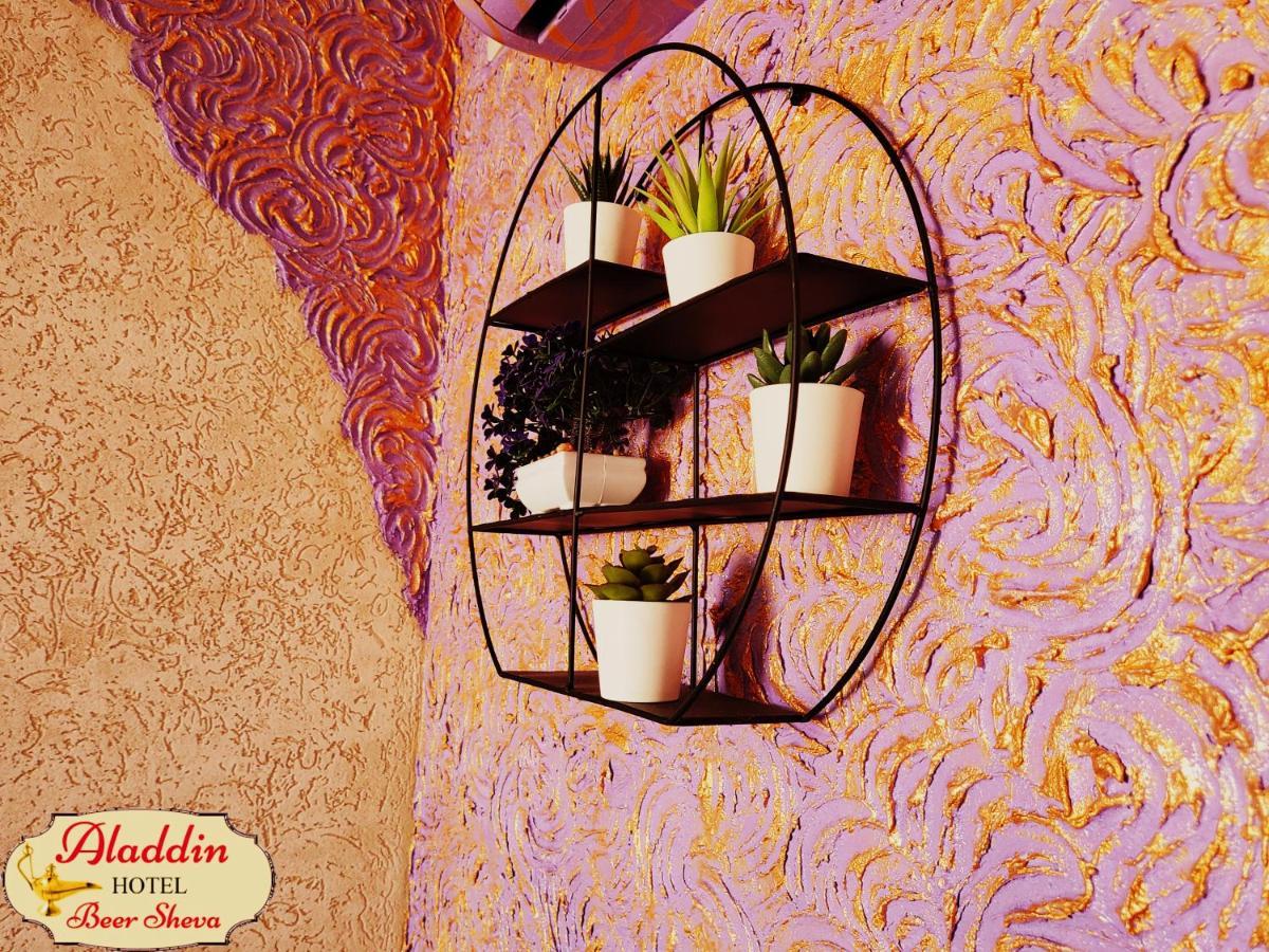 Aladdin Hotel Beer Sheva Beersheba Exterior foto